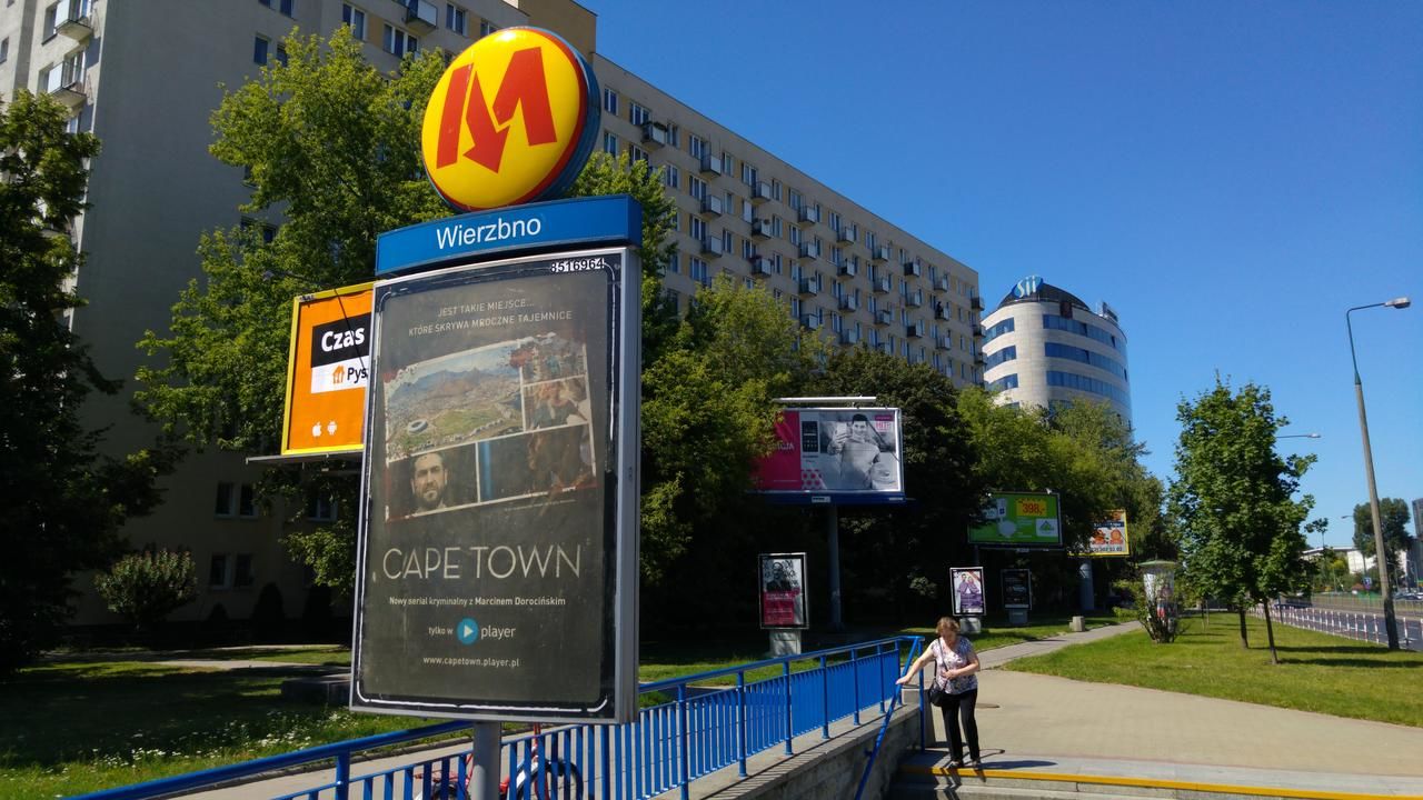 Хостелы Rent0nline Niepodleglosci Rooms Metro Варшава-4